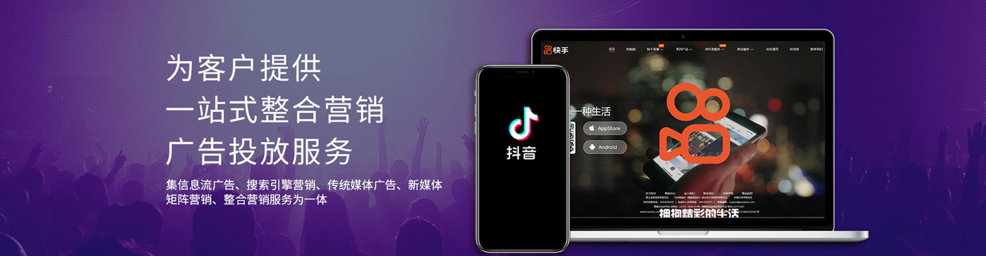桥东如何做sem