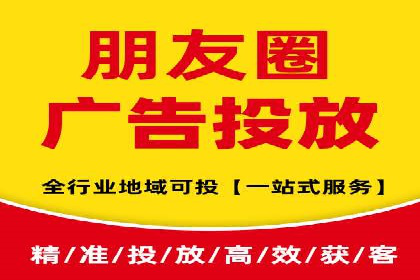 实战解析：百度SEM案例助力企业增长