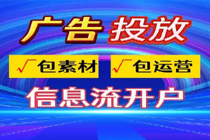 SEM关键词布局技巧解析